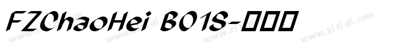 FZChaoHei B01S字体转换 FZChaoHei B01S字体转换